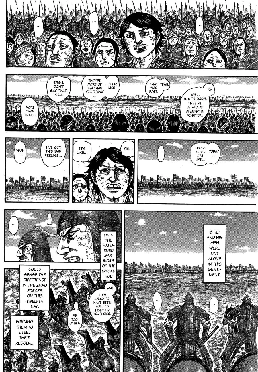 Kingdom - Chapter 579 - Page 7