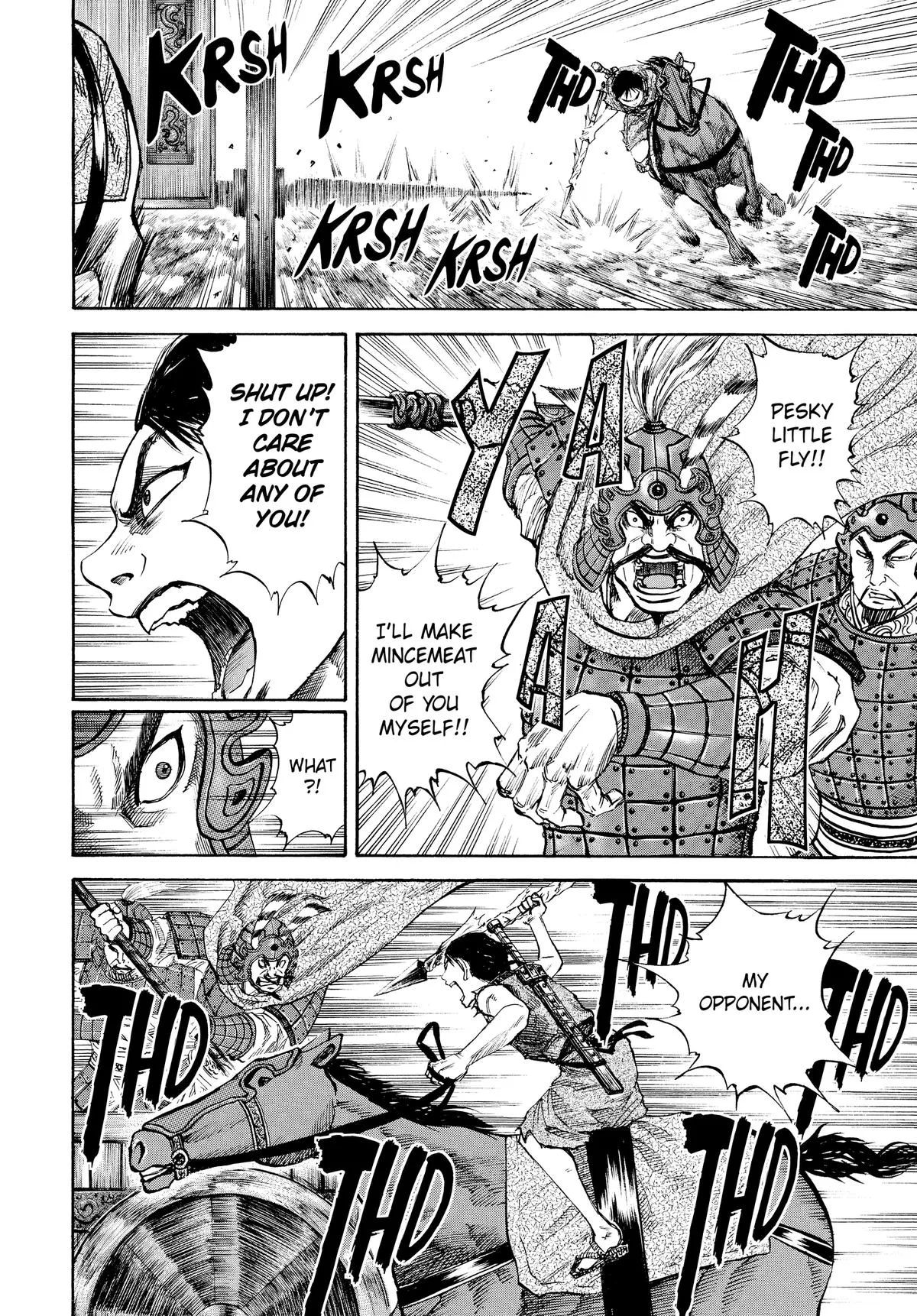 Kingdom - Chapter 58 - Page 16