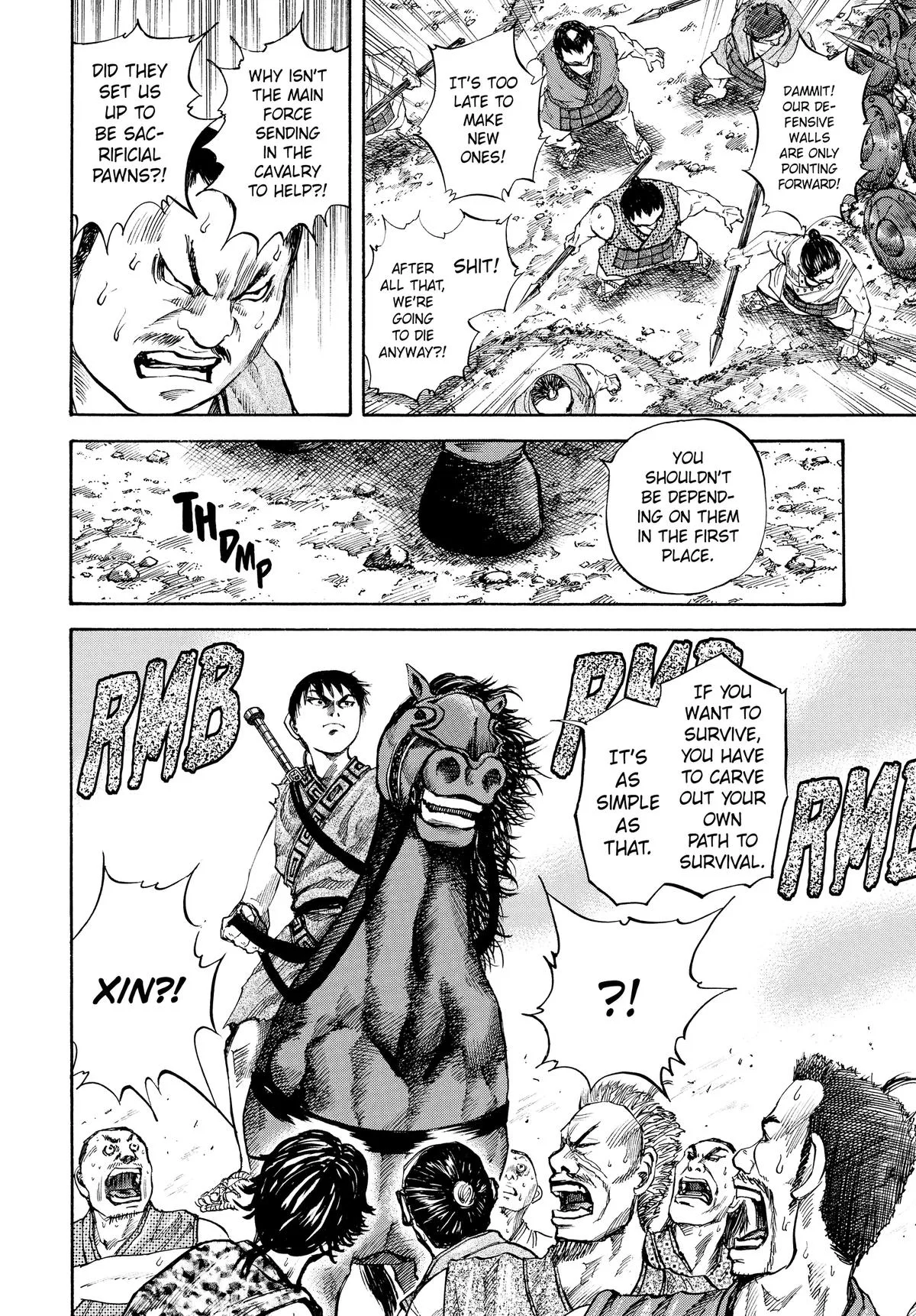 Kingdom - Chapter 58 - Page 4