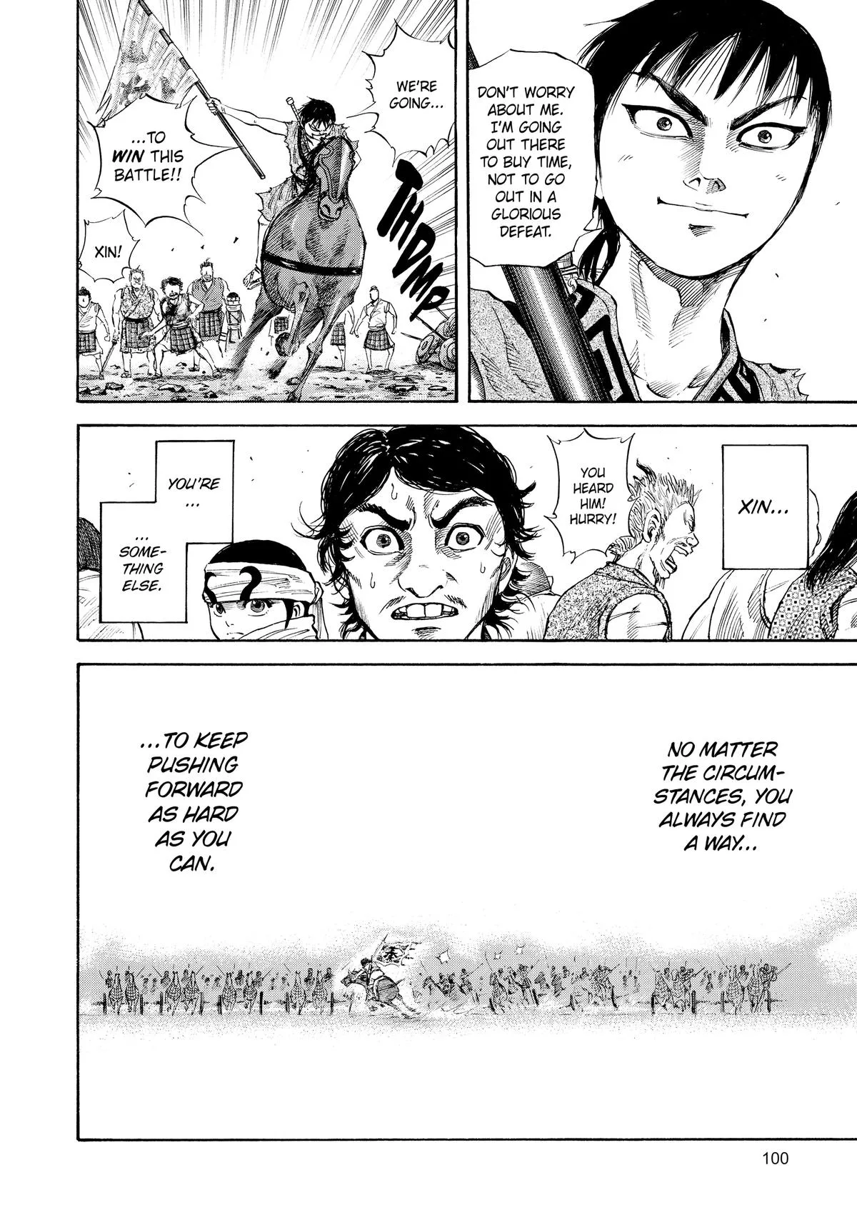 Kingdom - Chapter 58 - Page 6