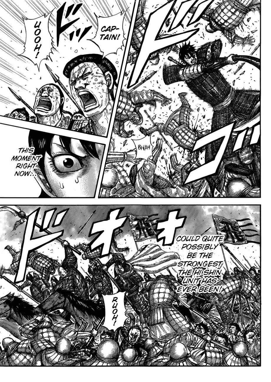 Kingdom - Chapter 580 - Page 15