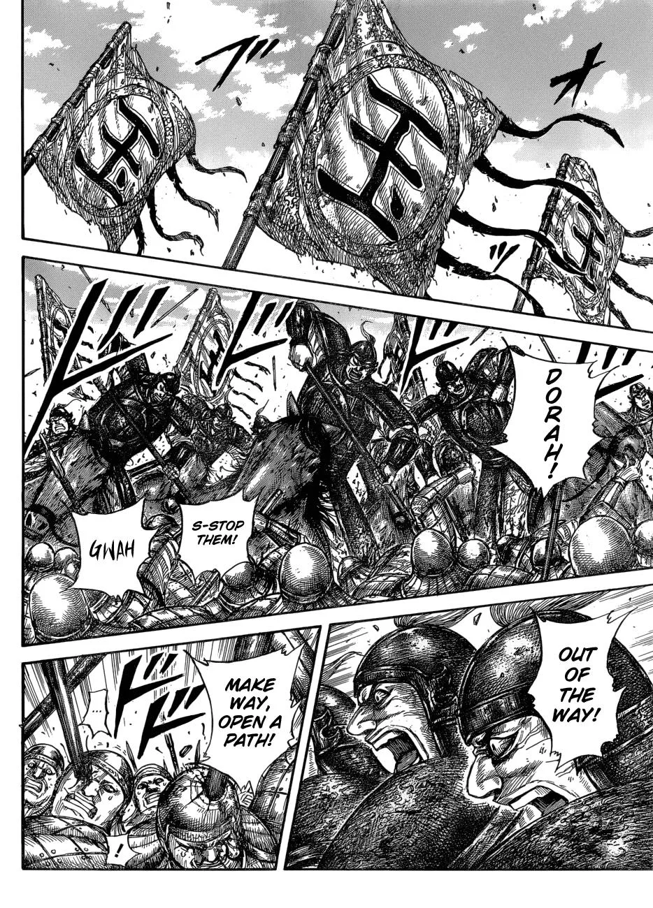 Kingdom - Chapter 580 - Page 16
