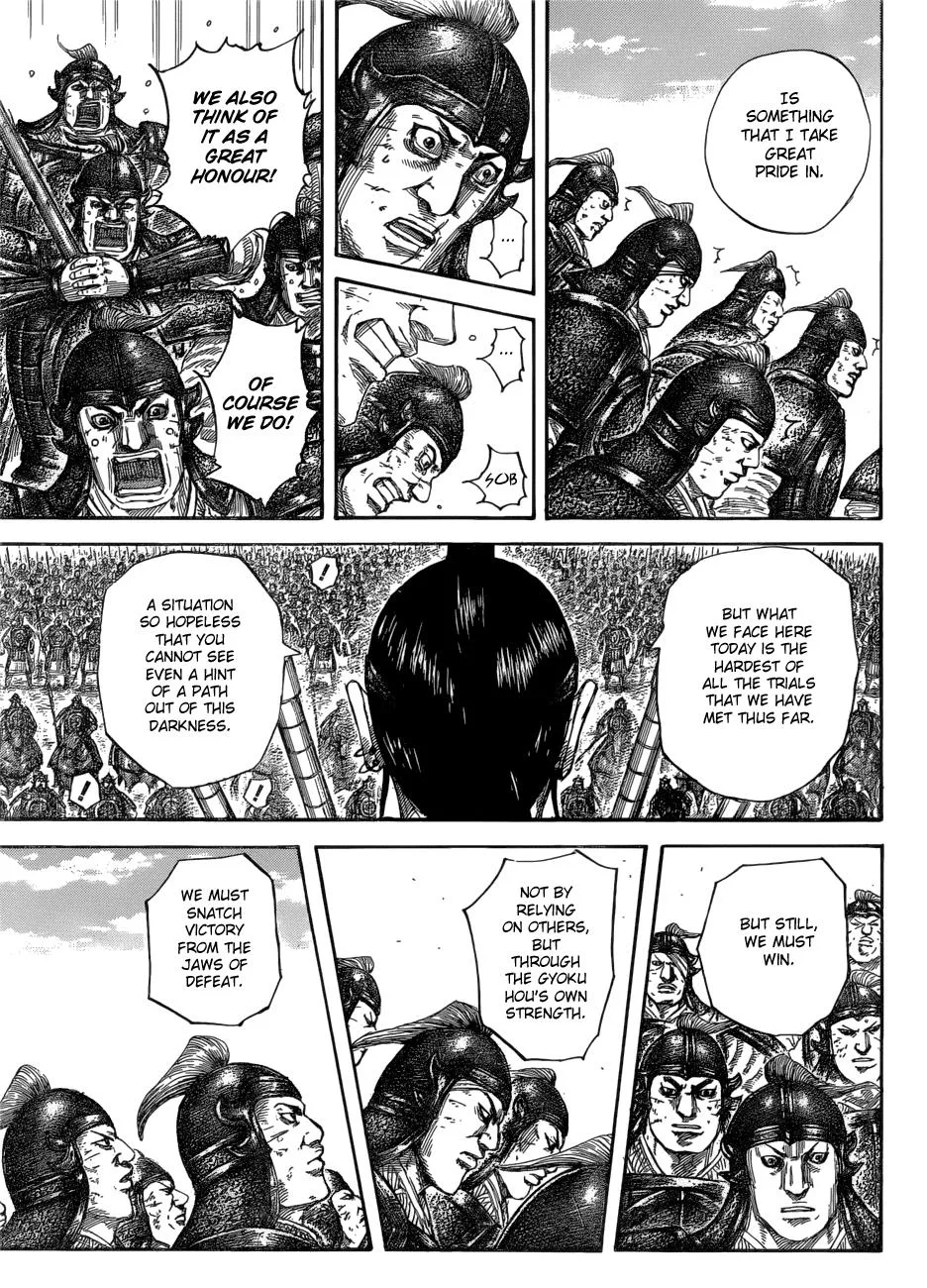 Kingdom - Chapter 580 - Page 4