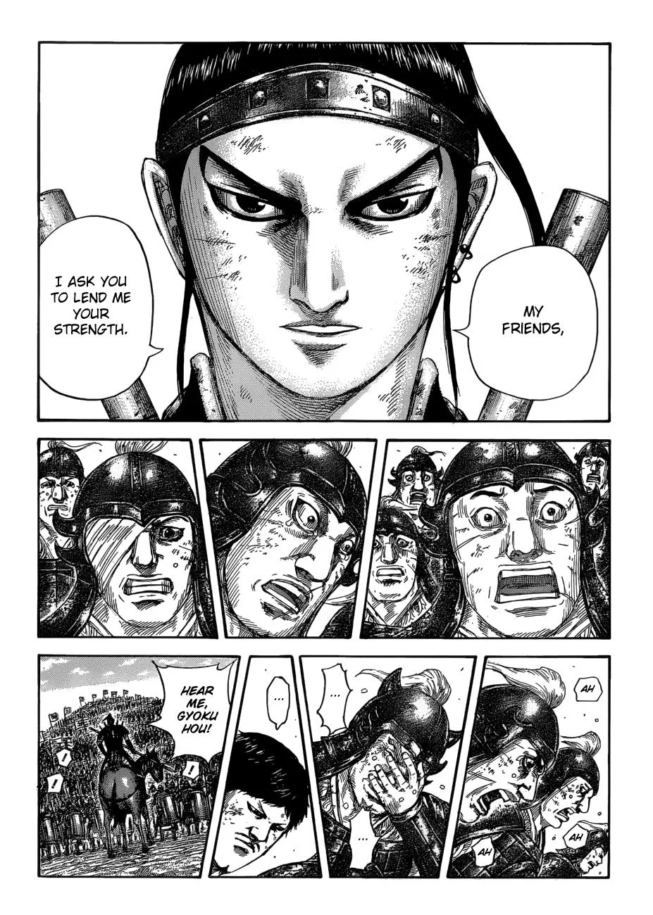 Kingdom - Chapter 580 - Page 5