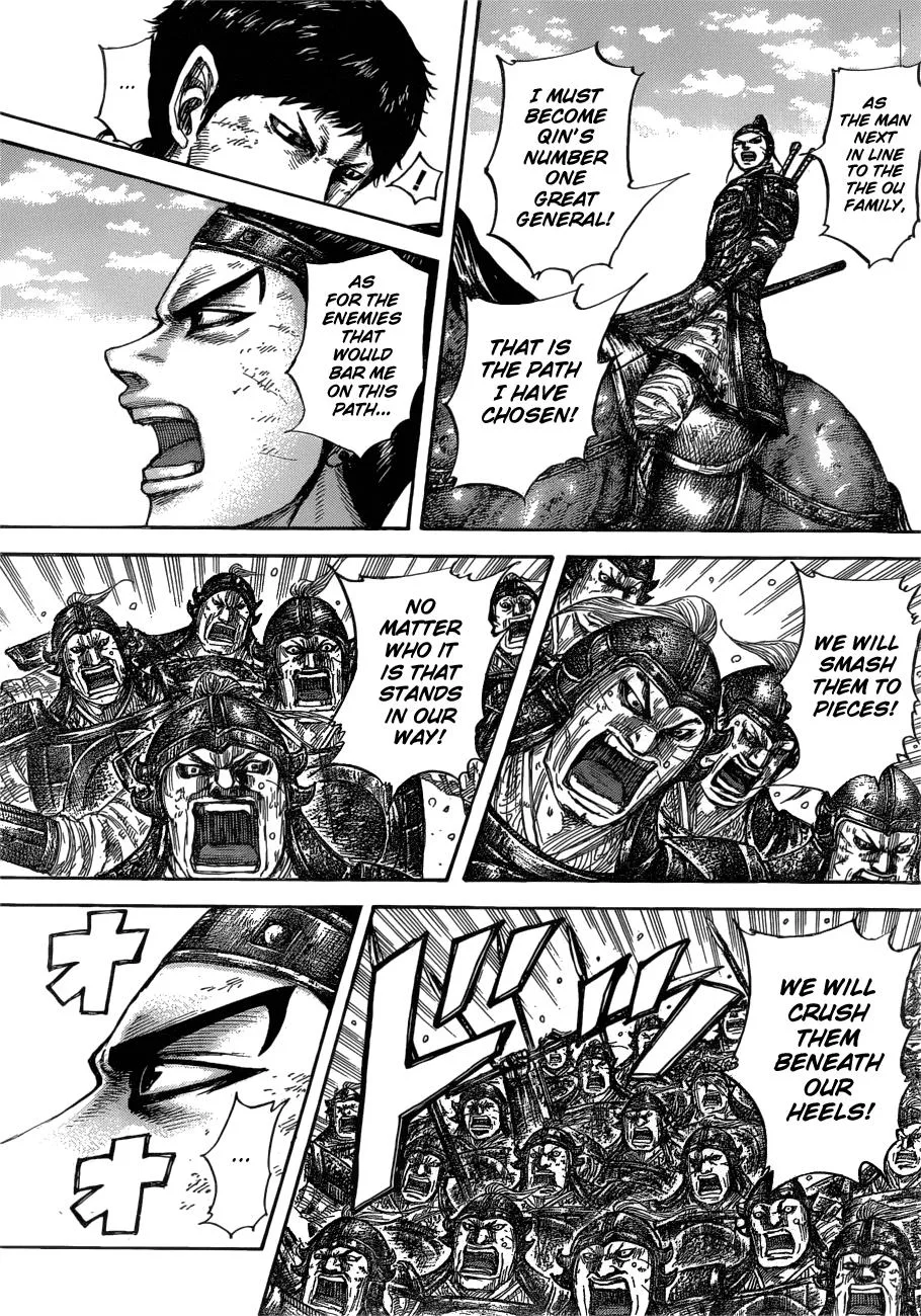 Kingdom - Chapter 580 - Page 6