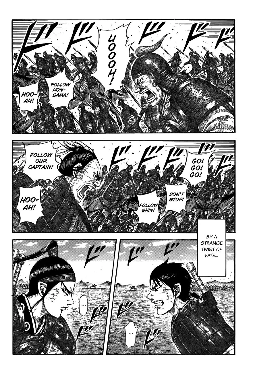 Kingdom - Chapter 580 - Page 8