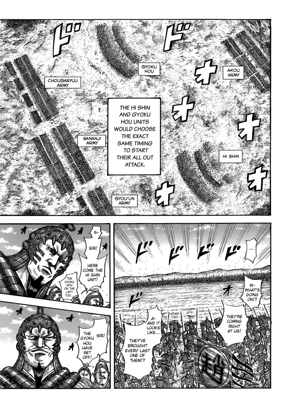 Kingdom - Chapter 580 - Page 9