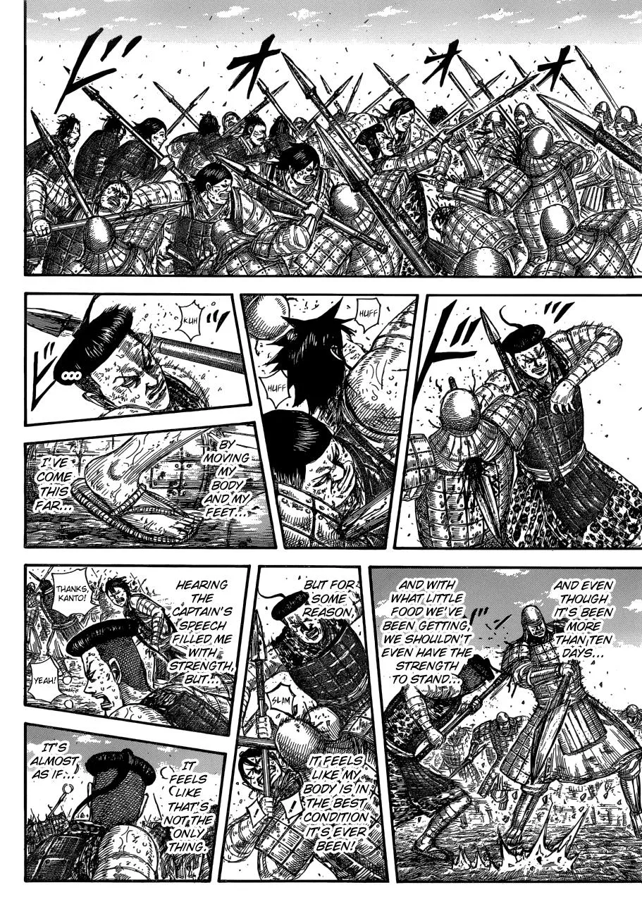 Kingdom - Chapter 581 - Page 10