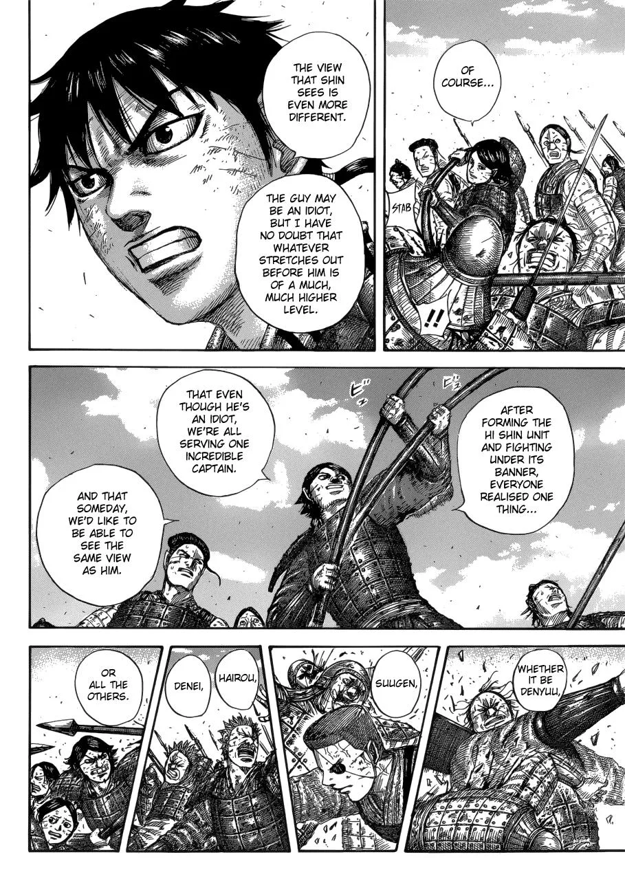 Kingdom - Chapter 581 - Page 12