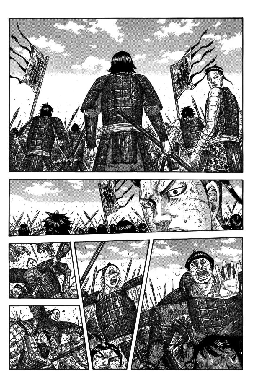 Kingdom - Chapter 581 - Page 14