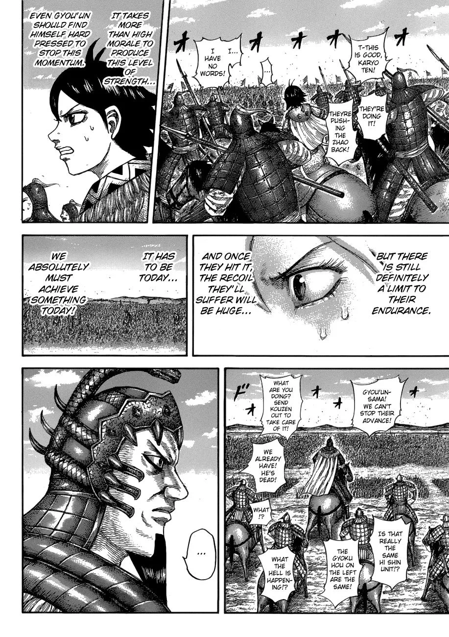Kingdom - Chapter 581 - Page 16
