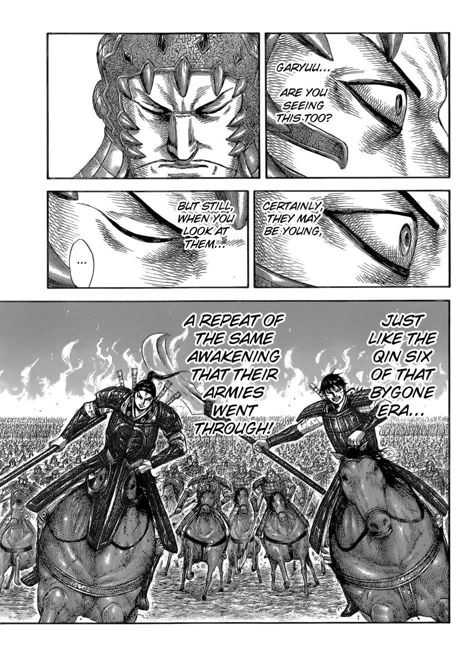 Kingdom - Chapter 581 - Page 17