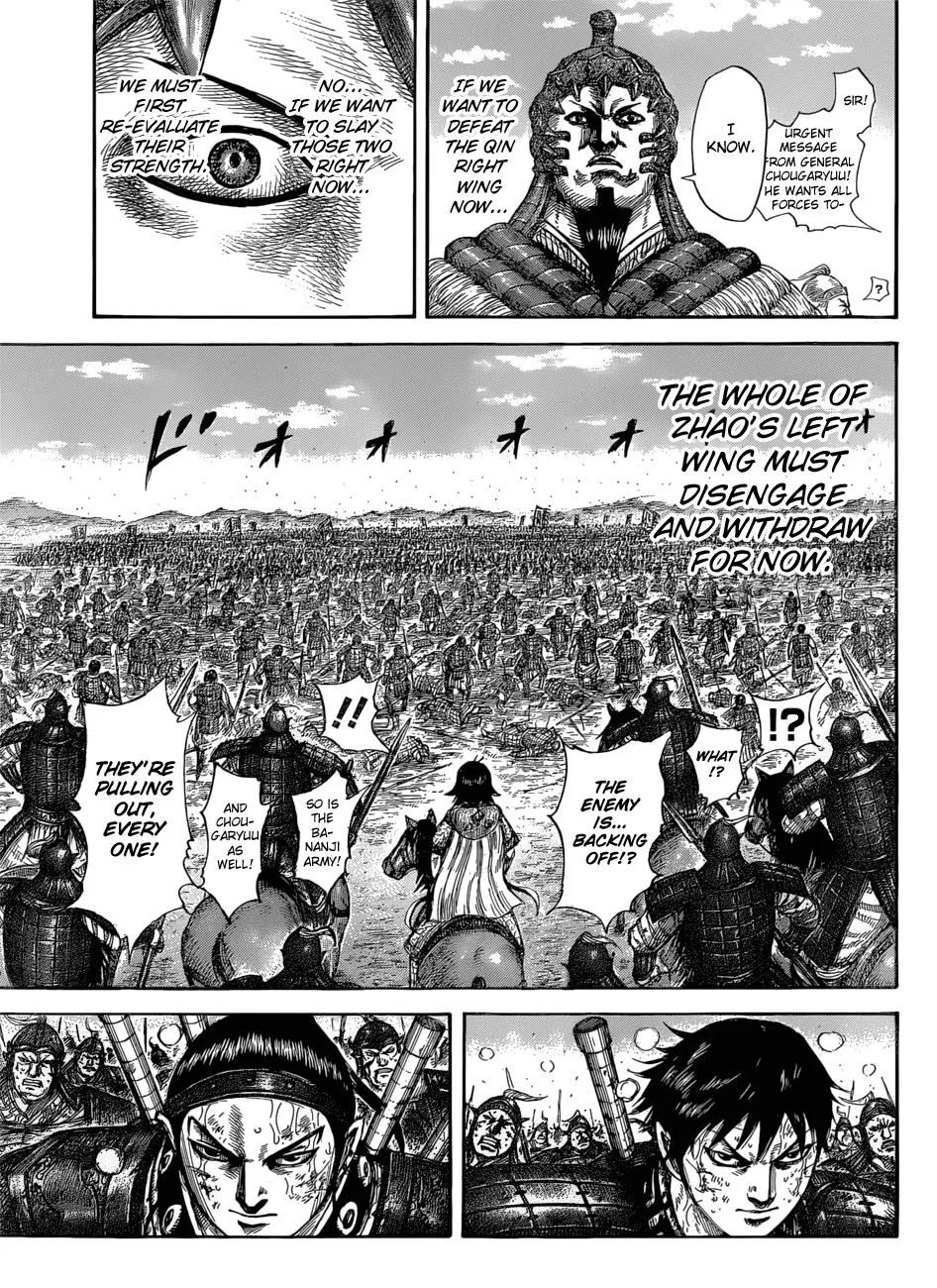 Kingdom - Chapter 581 - Page 19