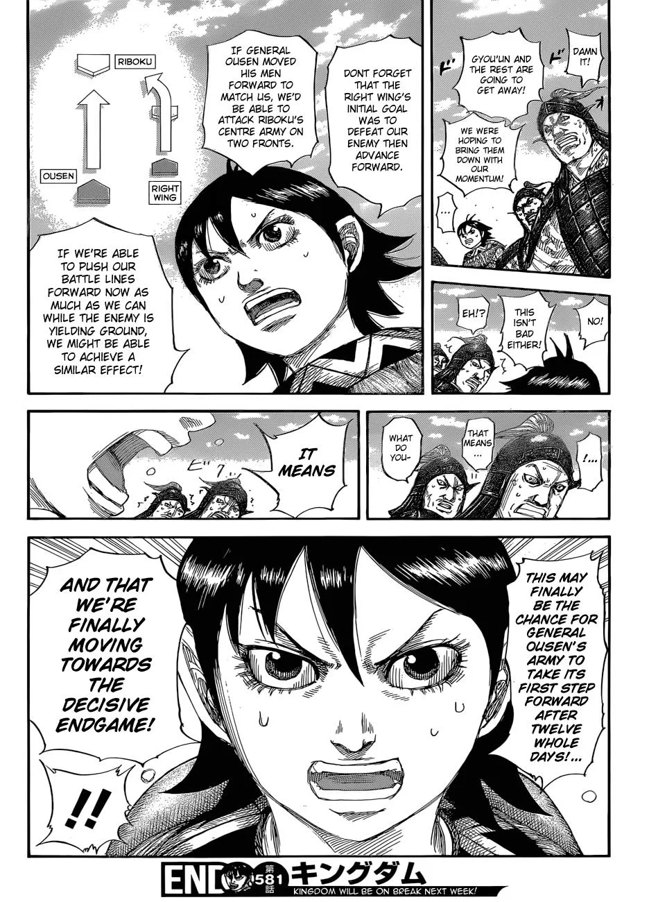 Kingdom - Chapter 581 - Page 20