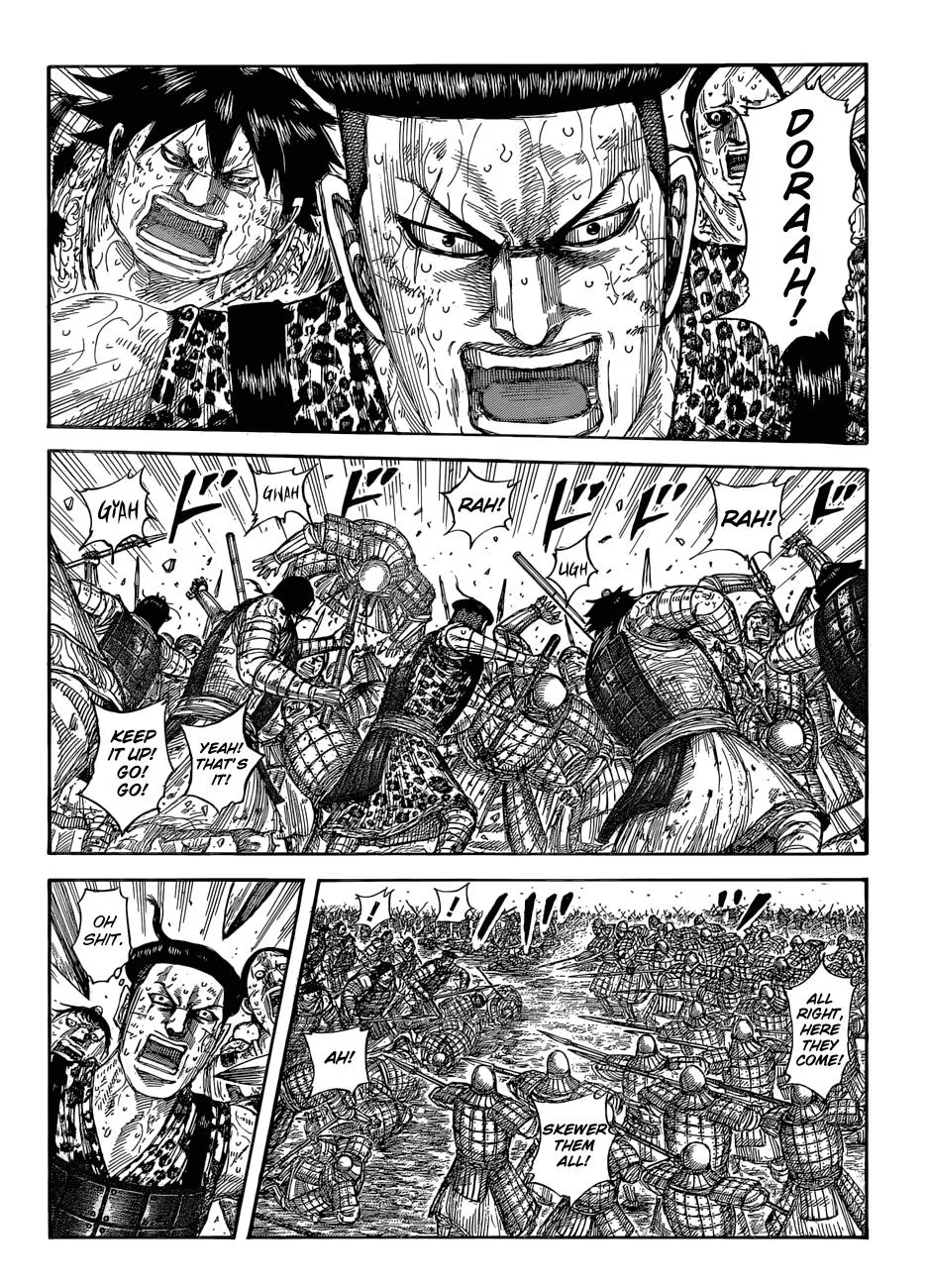 Kingdom - Chapter 581 - Page 4
