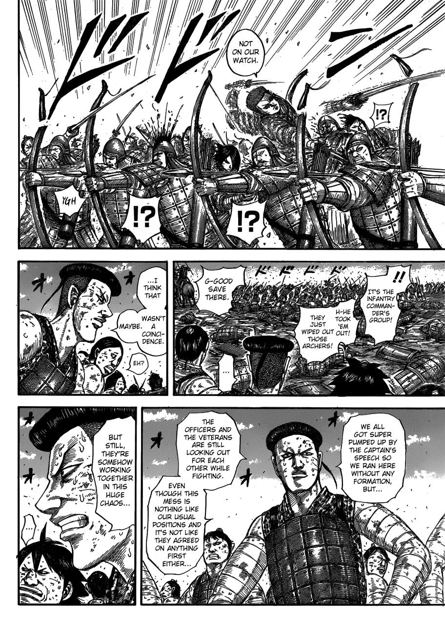 Kingdom - Chapter 581 - Page 6