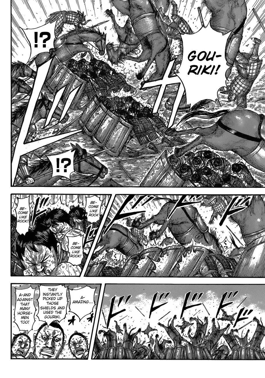 Kingdom - Chapter 581 - Page 8