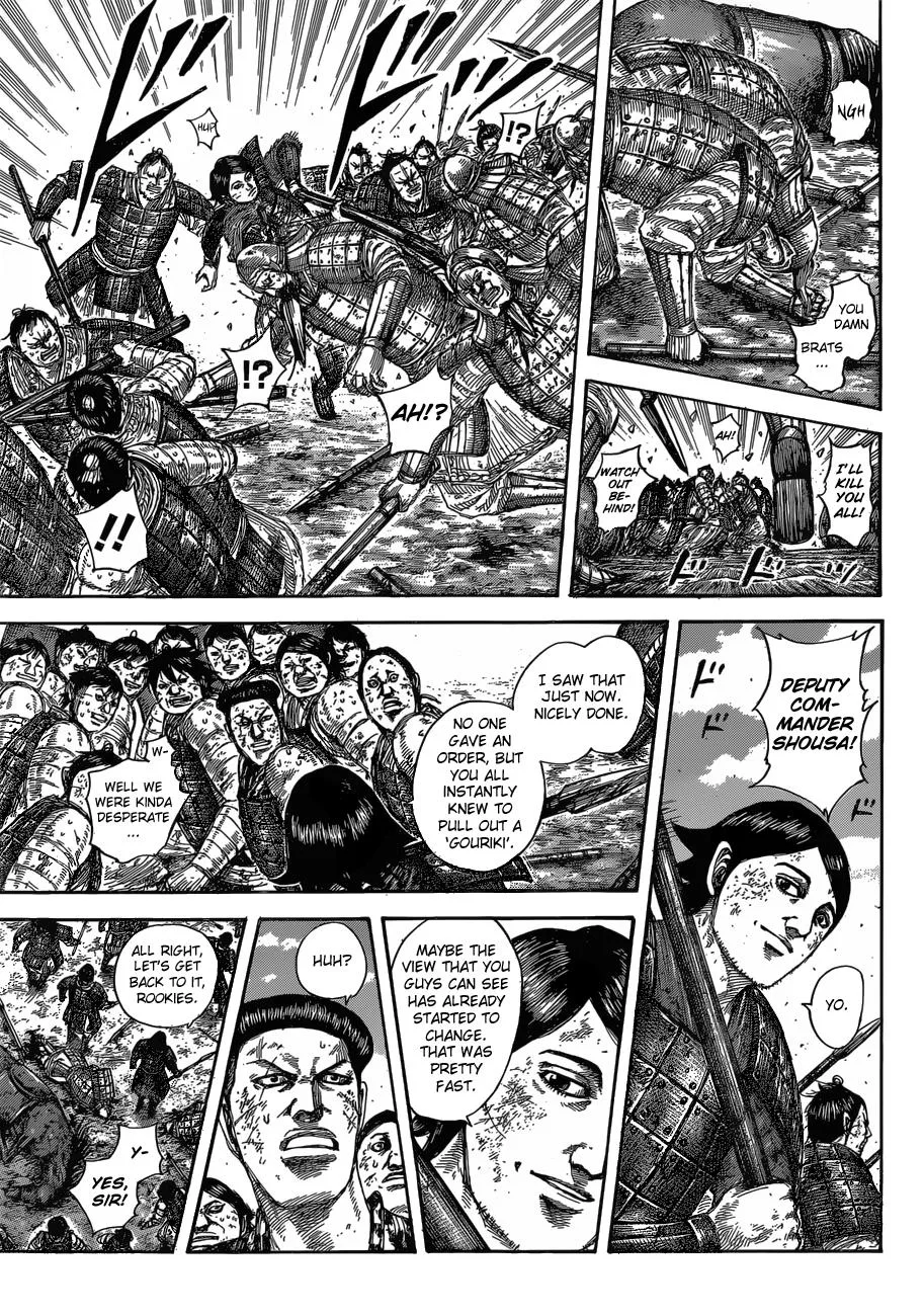 Kingdom - Chapter 581 - Page 9