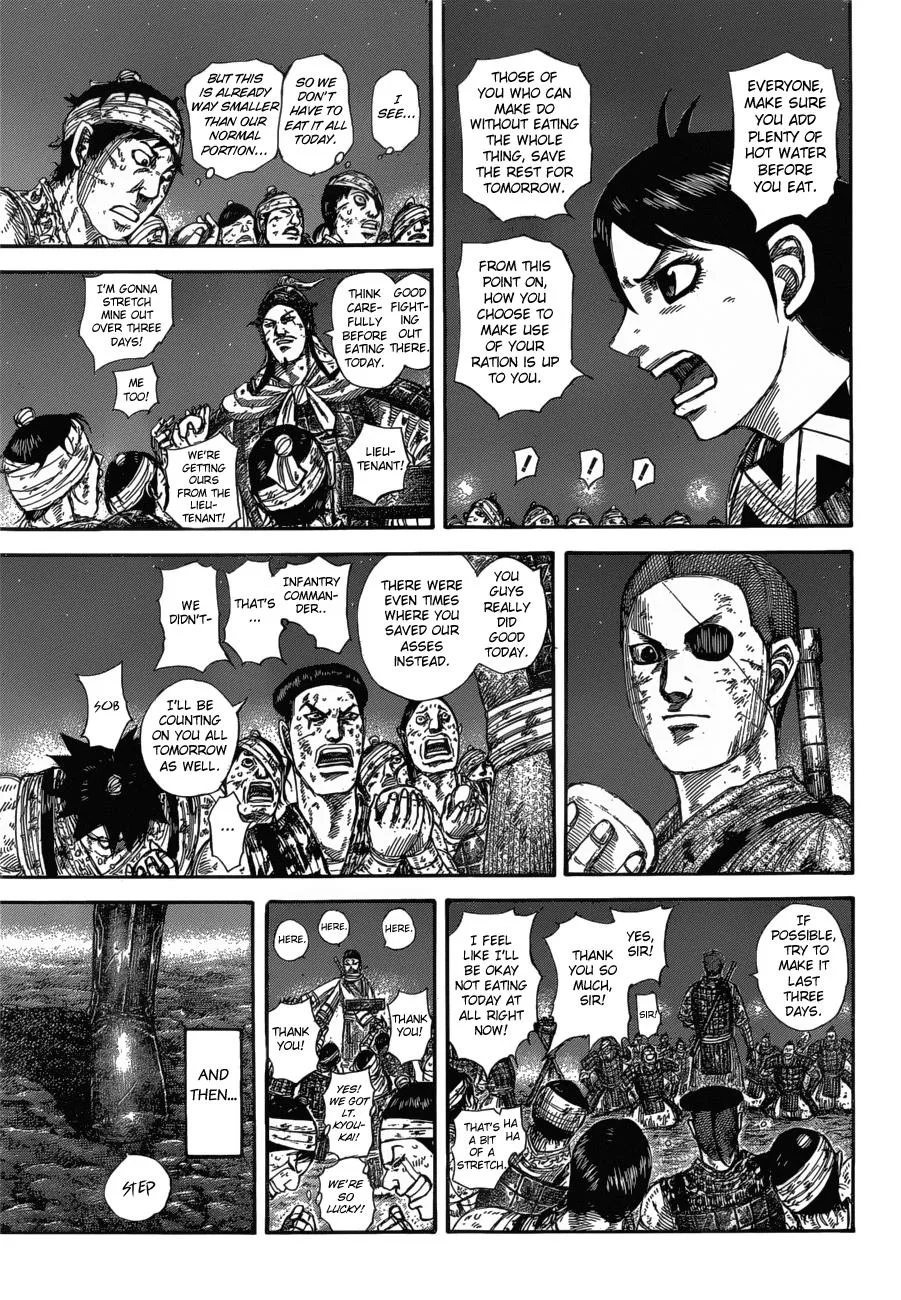 Kingdom - Chapter 582 - Page 11