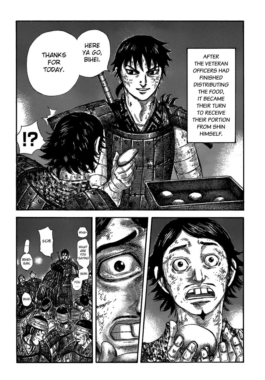 Kingdom - Chapter 582 - Page 12