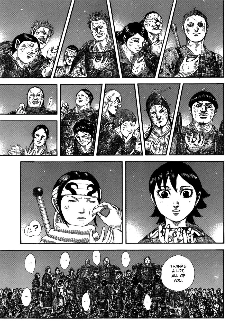 Kingdom - Chapter 582 - Page 13