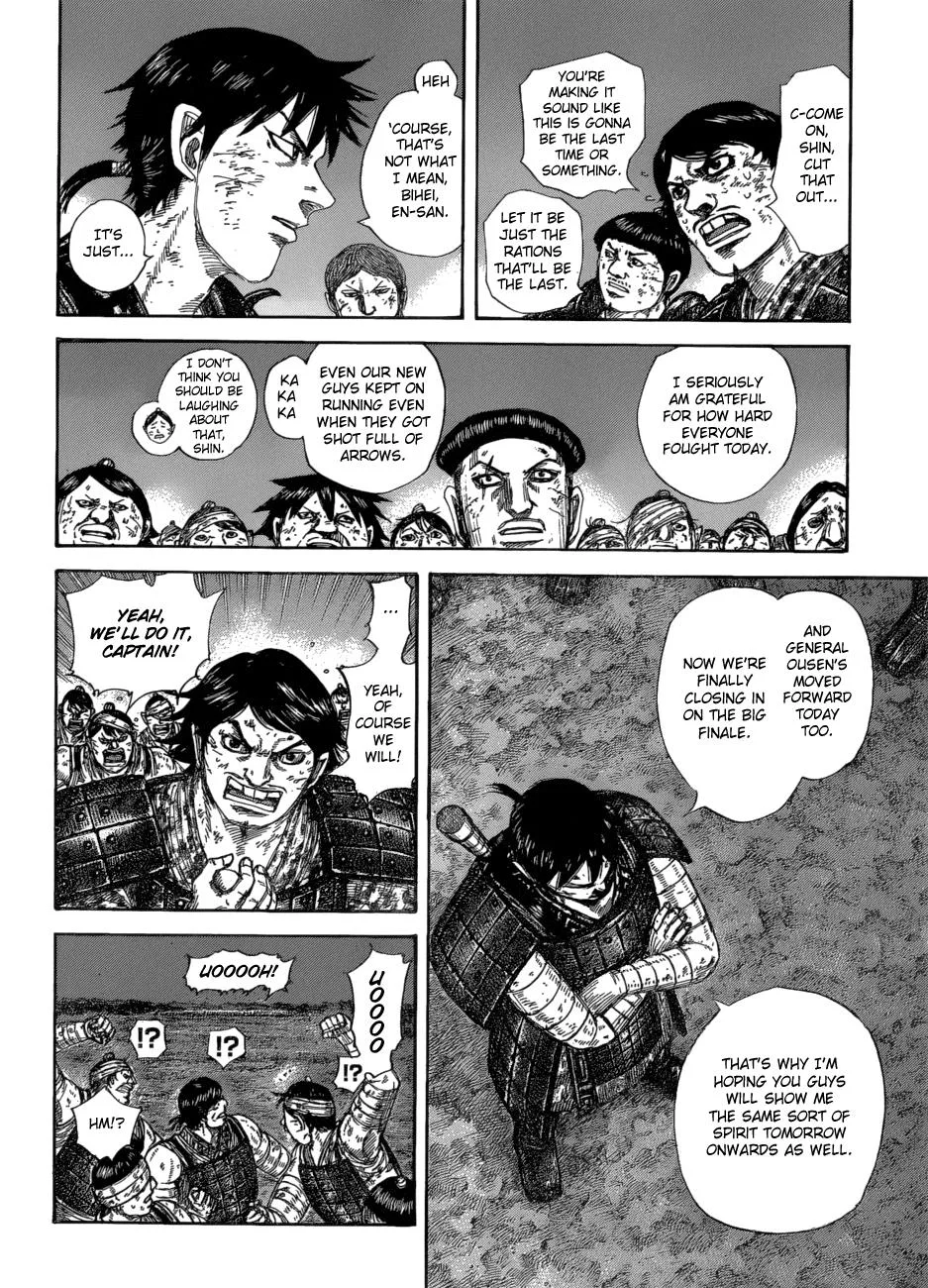Kingdom - Chapter 582 - Page 14
