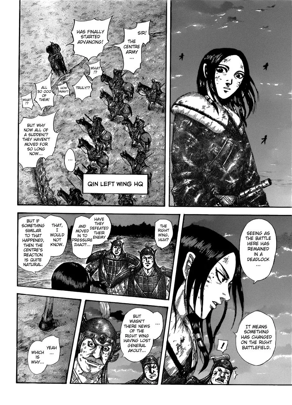 Kingdom - Chapter 582 - Page 4