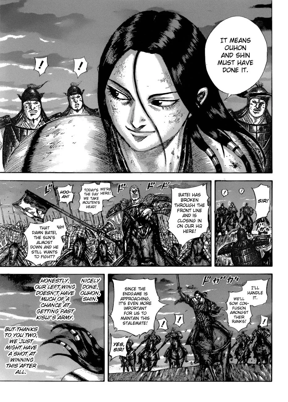 Kingdom - Chapter 582 - Page 5