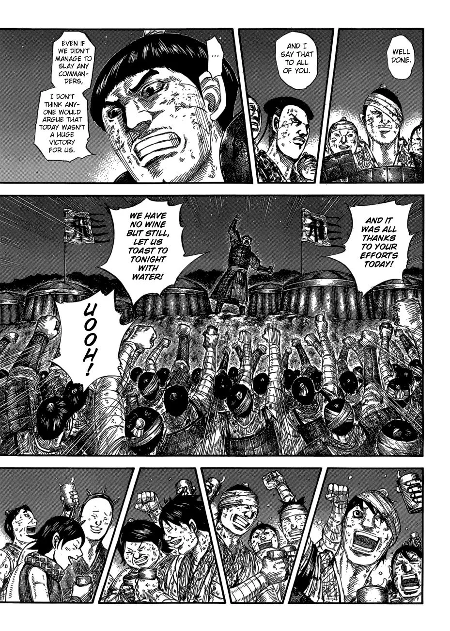 Kingdom - Chapter 582 - Page 7
