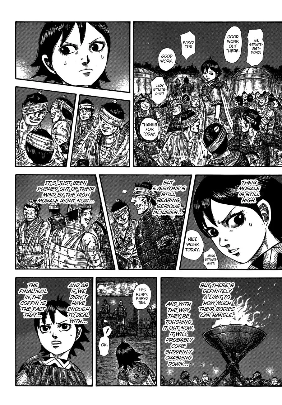 Kingdom - Chapter 582 - Page 8