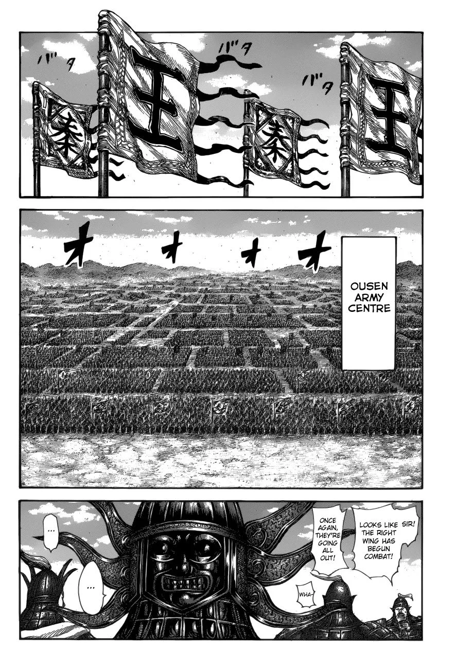 Kingdom - Chapter 583 - Page 11