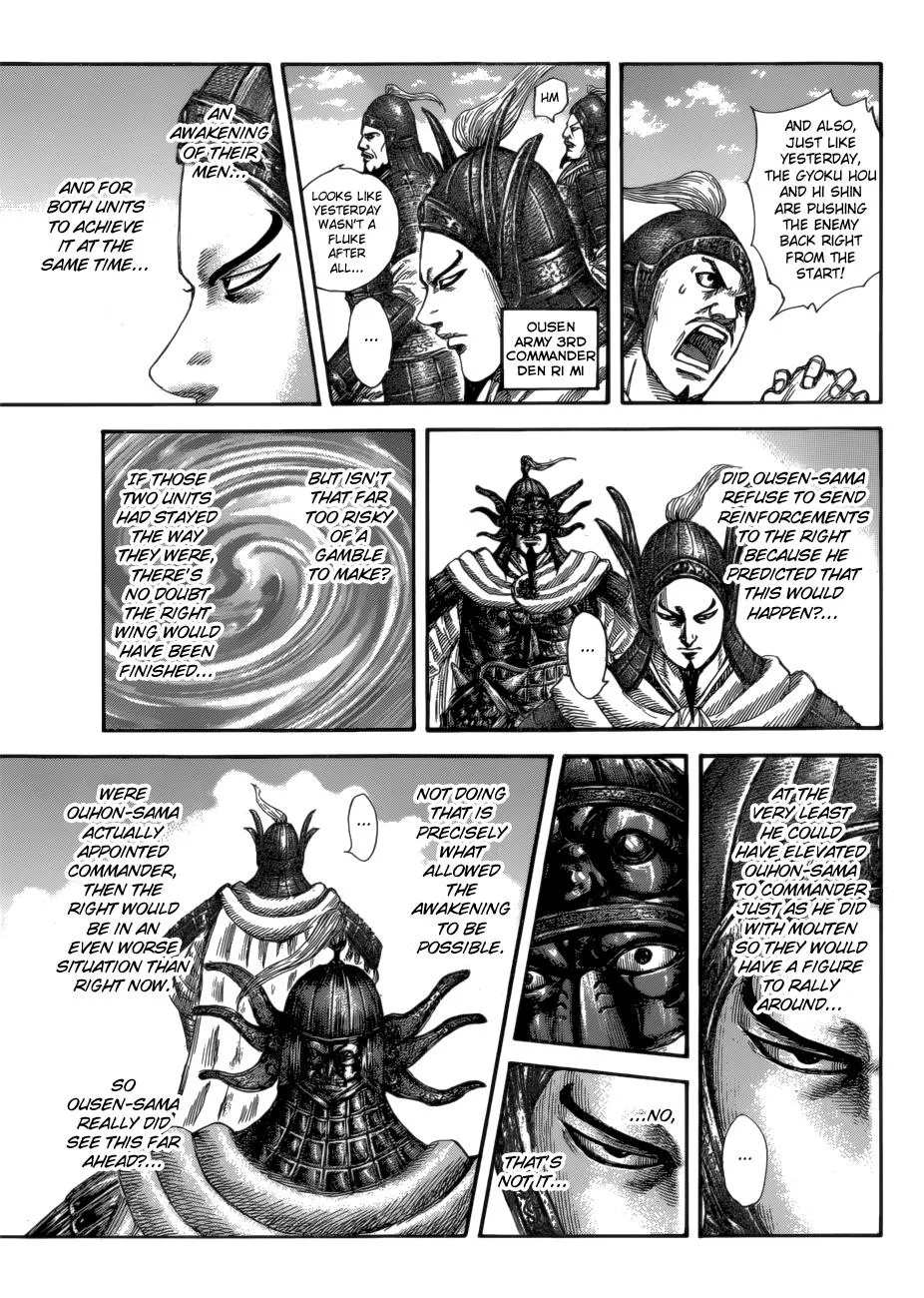 Kingdom - Chapter 583 - Page 12