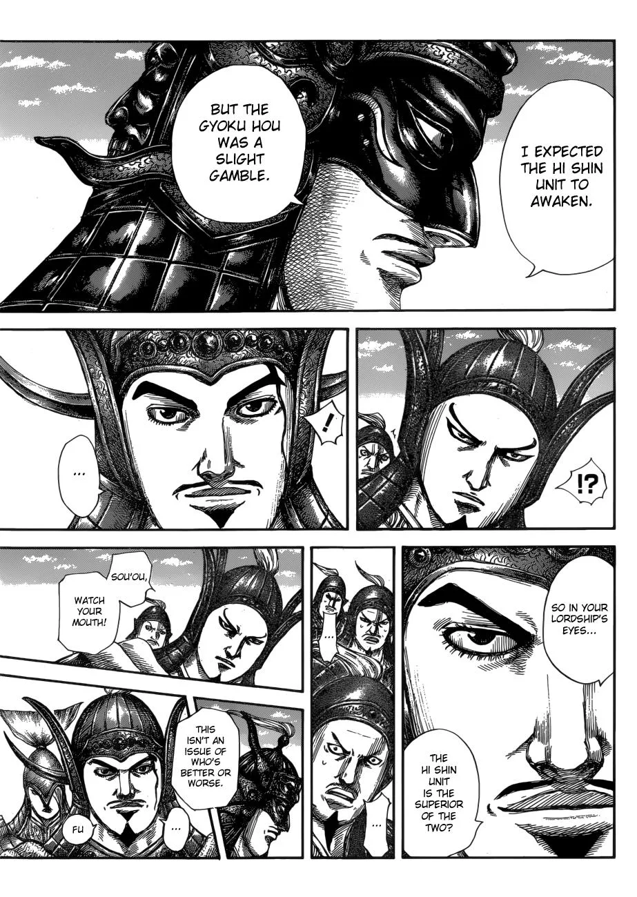 Kingdom - Chapter 583 - Page 14