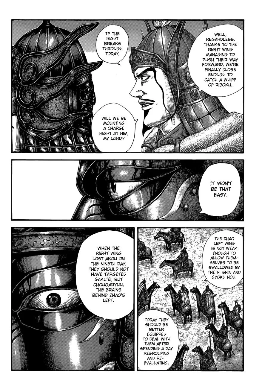 Kingdom - Chapter 583 - Page 15