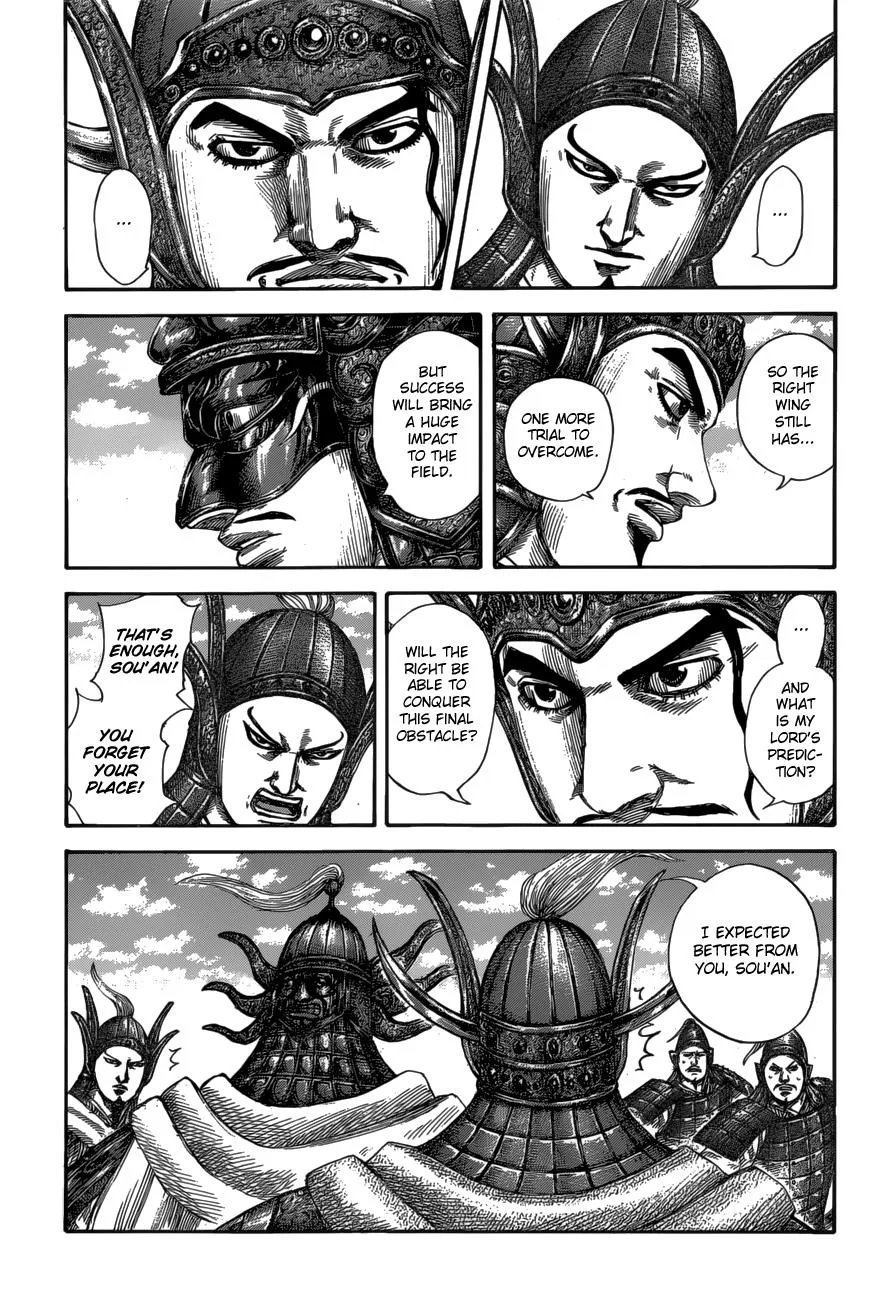 Kingdom - Chapter 583 - Page 16