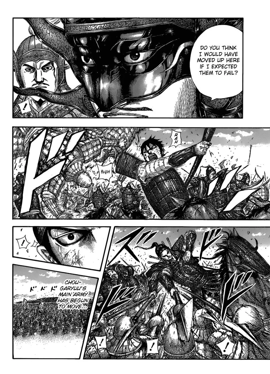 Kingdom - Chapter 583 - Page 17