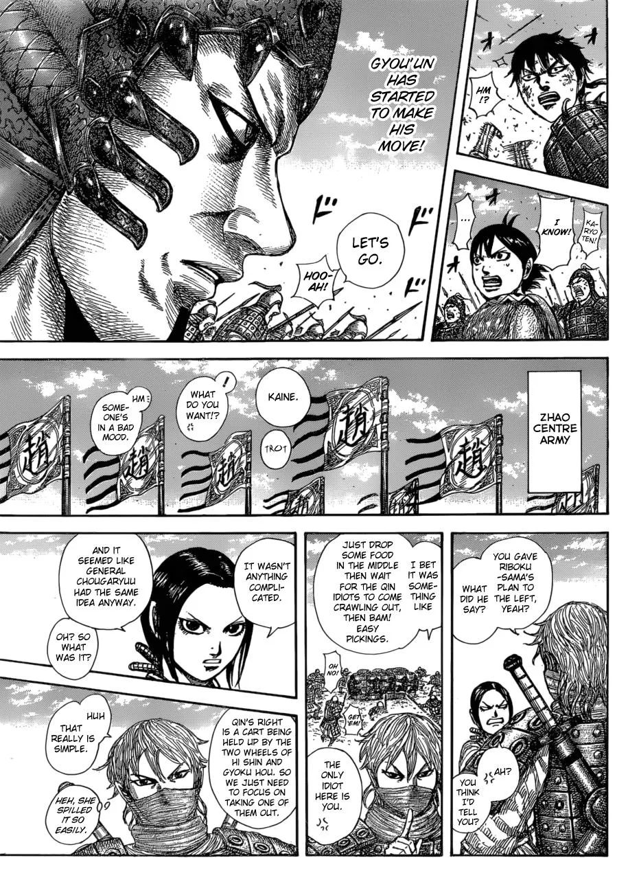 Kingdom - Chapter 583 - Page 18