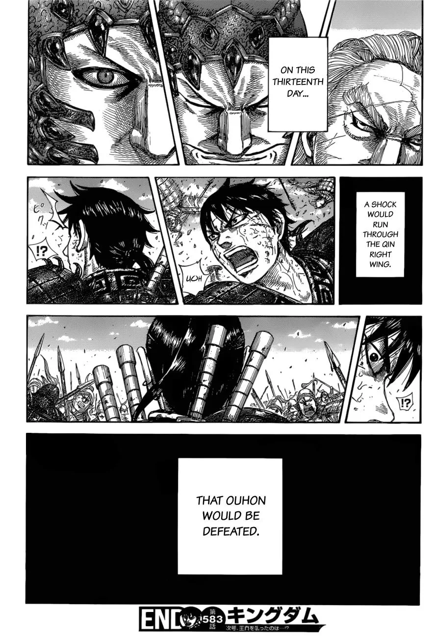 Kingdom - Chapter 583 - Page 20