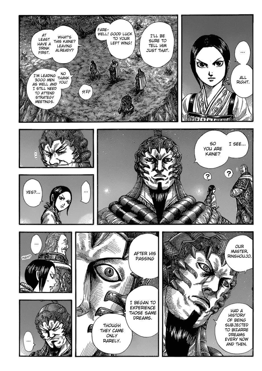 Kingdom - Chapter 583 - Page 4
