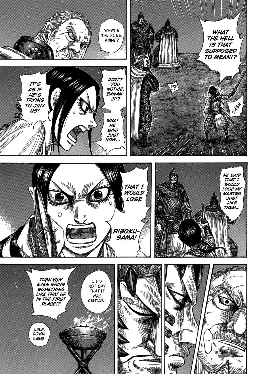 Kingdom - Chapter 583 - Page 6
