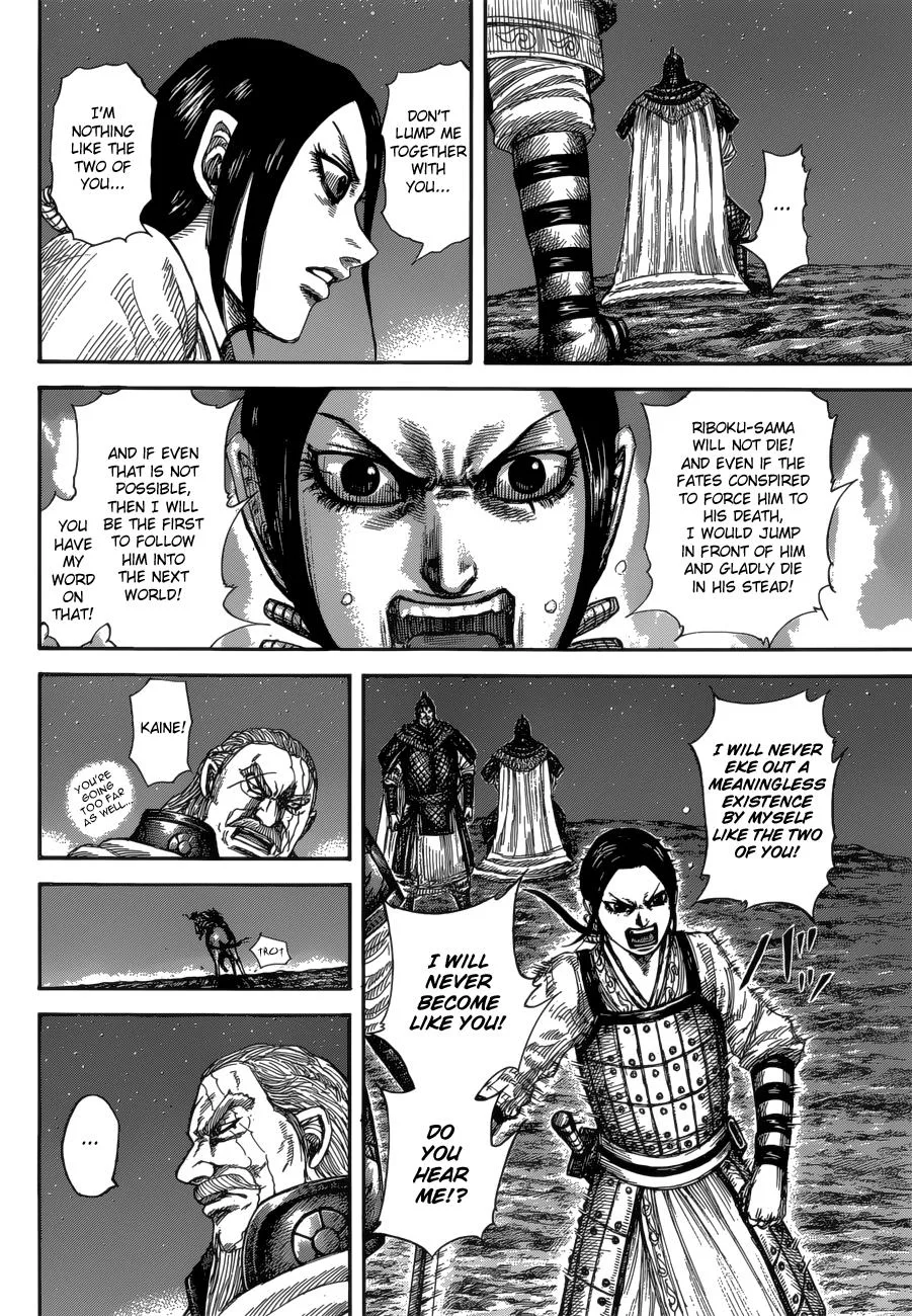 Kingdom - Chapter 583 - Page 7