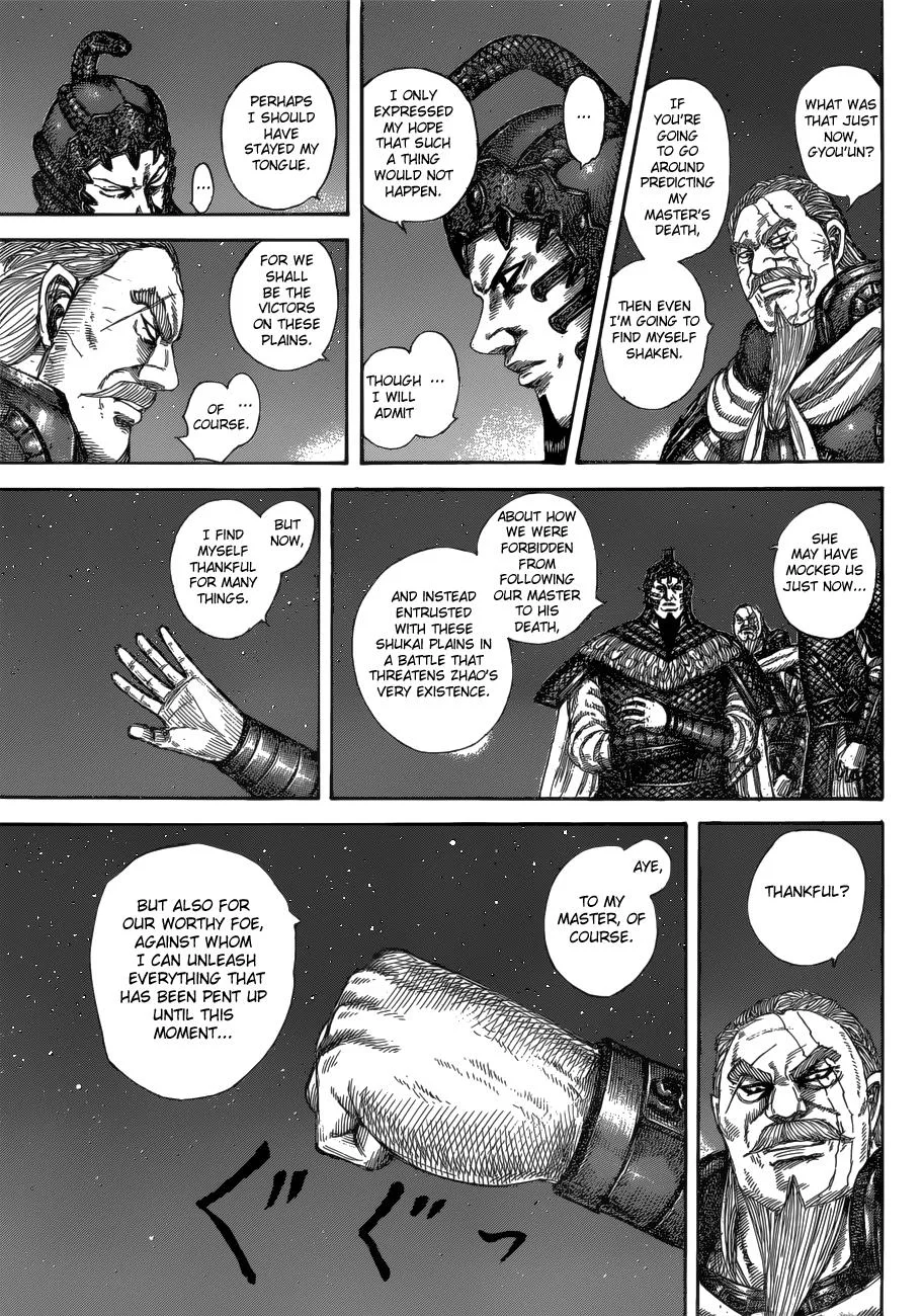 Kingdom - Chapter 583 - Page 8