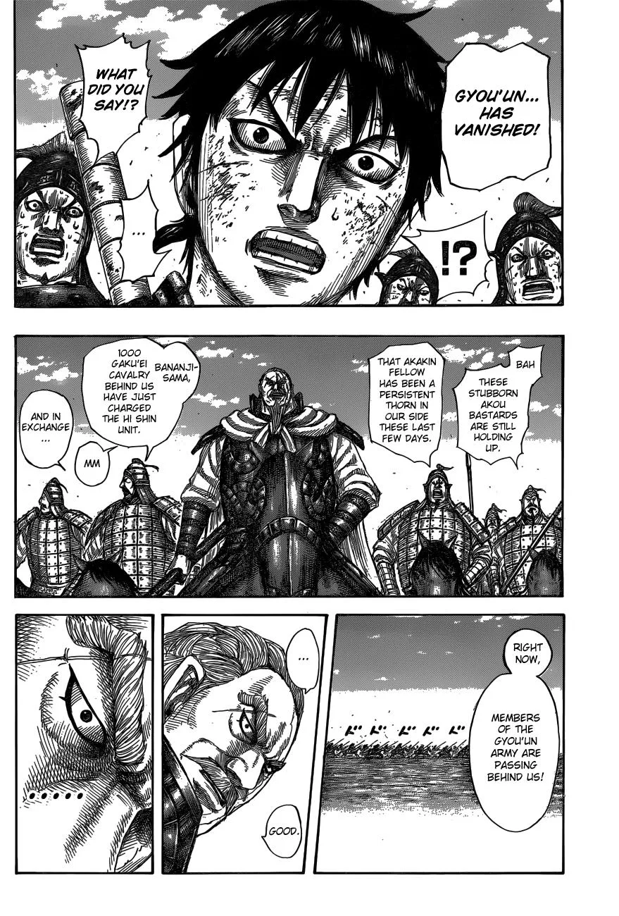 Kingdom - Chapter 584 - Page 11