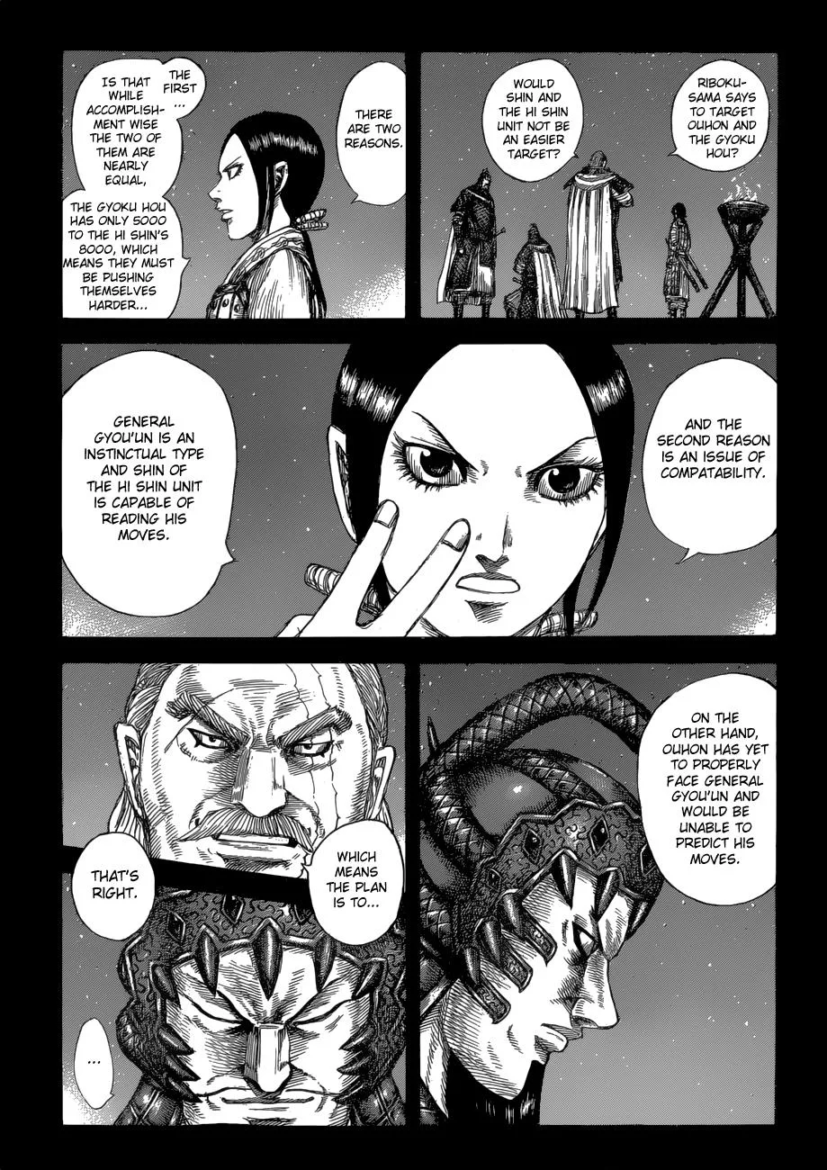 Kingdom - Chapter 584 - Page 12