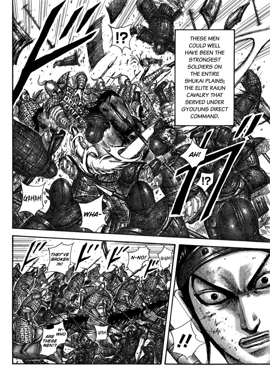 Kingdom - Chapter 584 - Page 15