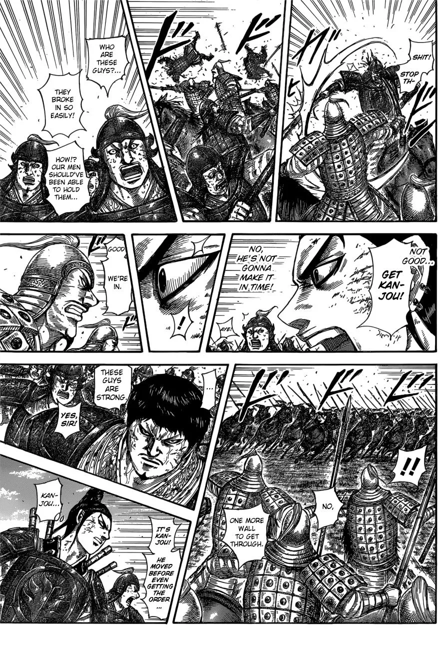Kingdom - Chapter 584 - Page 16