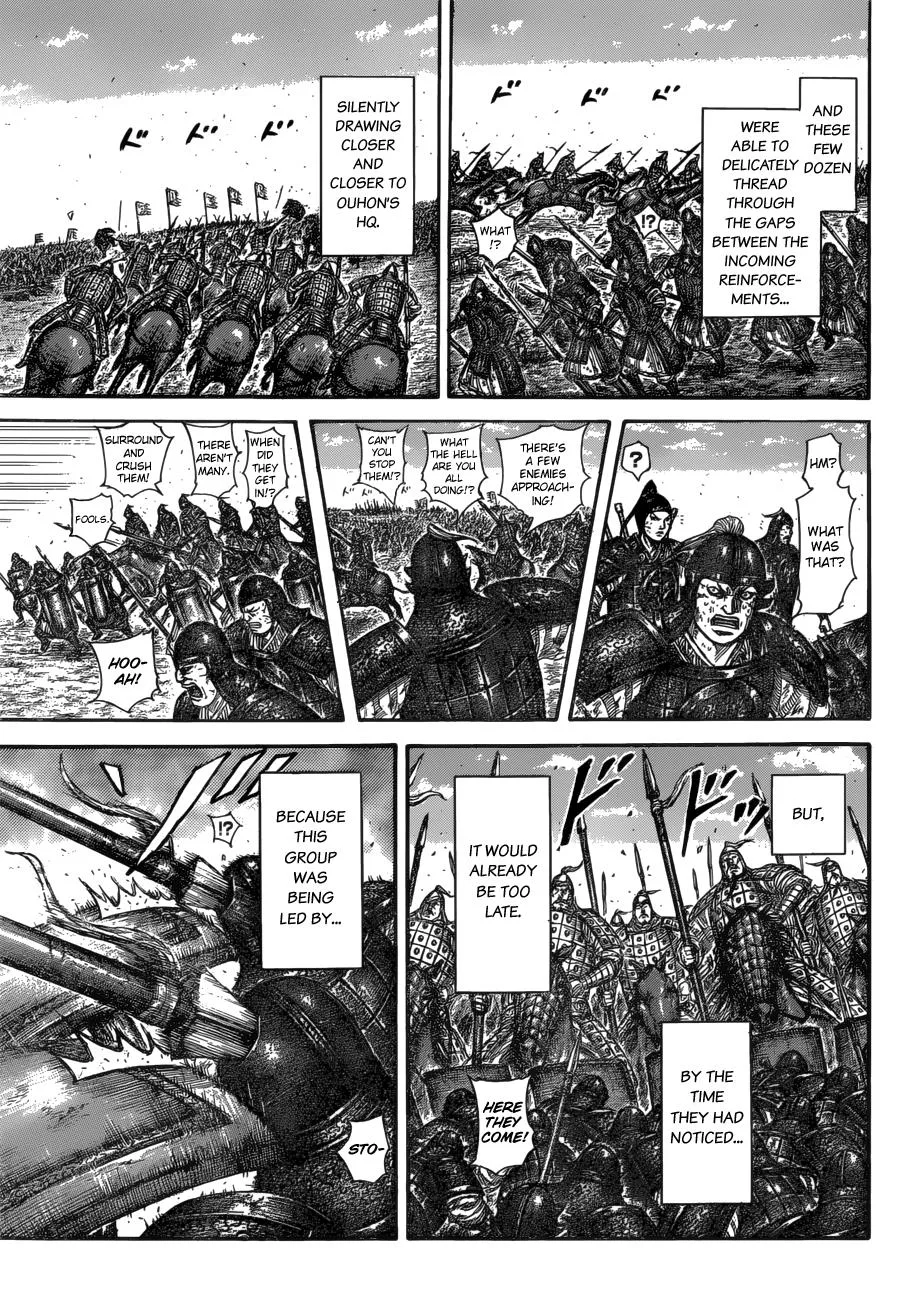 Kingdom - Chapter 584 - Page 18