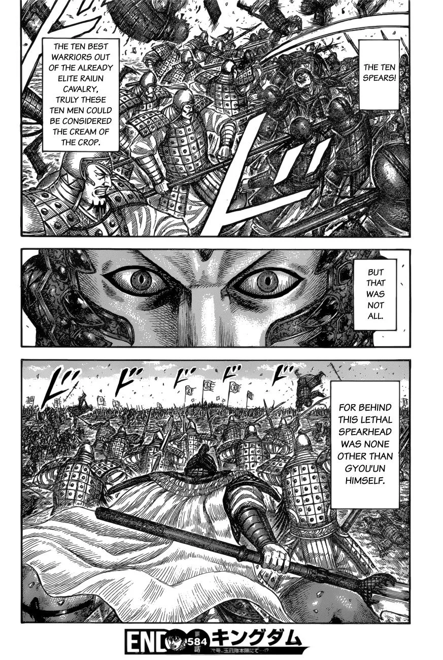 Kingdom - Chapter 584 - Page 19