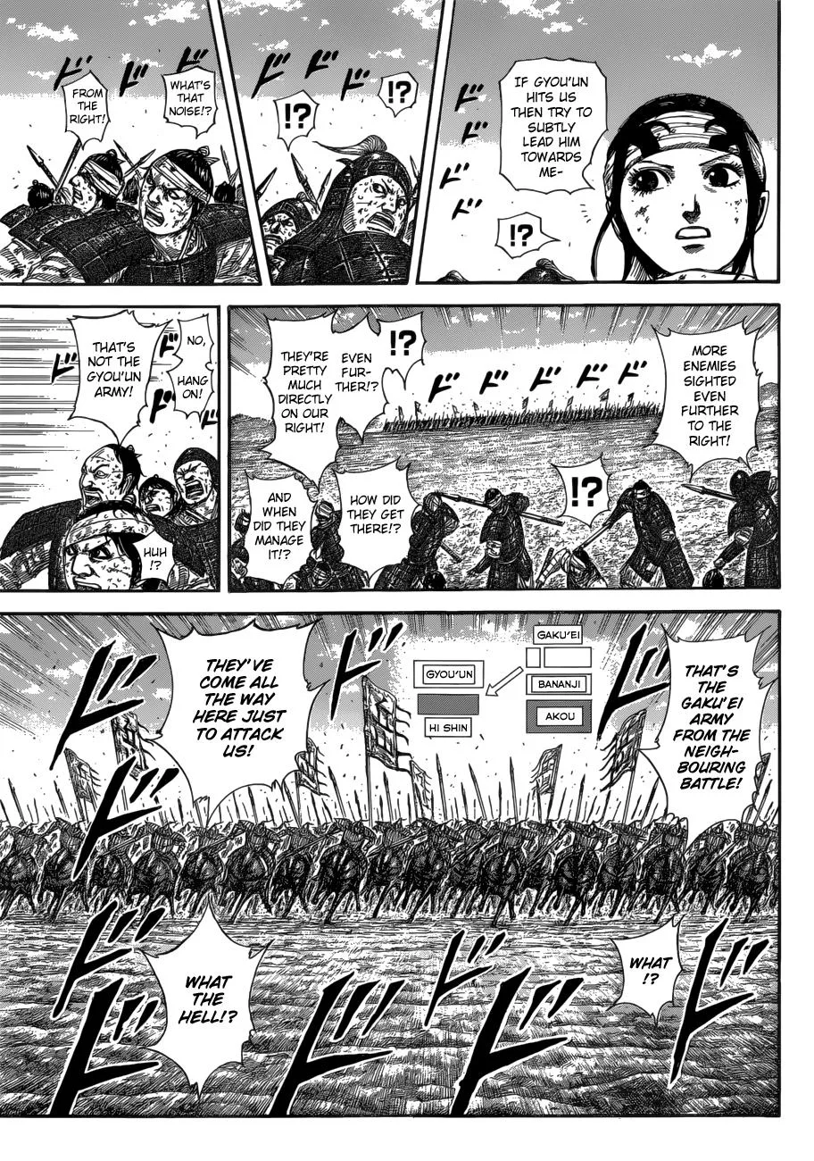 Kingdom - Chapter 584 - Page 6