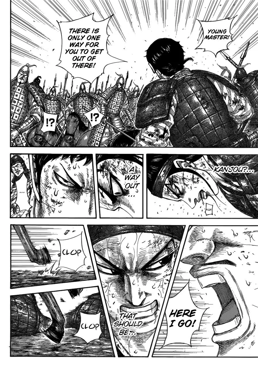 Kingdom - Chapter 585 - Page 15